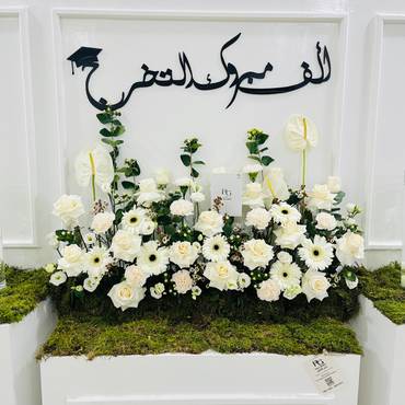 صورة مصغرة 2