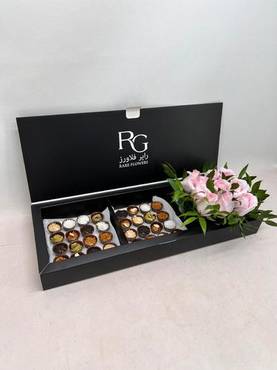 صورة مصغرة 3