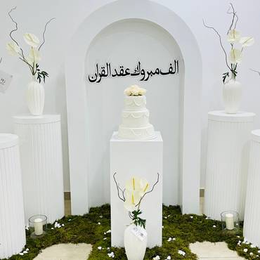 صورة مصغرة 3
