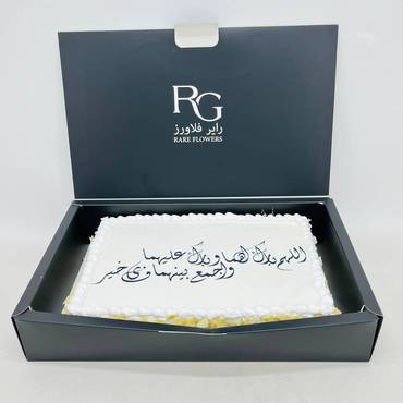 صورة مصغرة 3