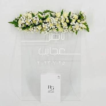 صورة مصغرة 1