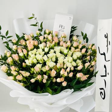 صورة مصغرة 1