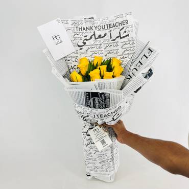 صورة مصغرة 2