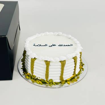 صورة مصغرة 4