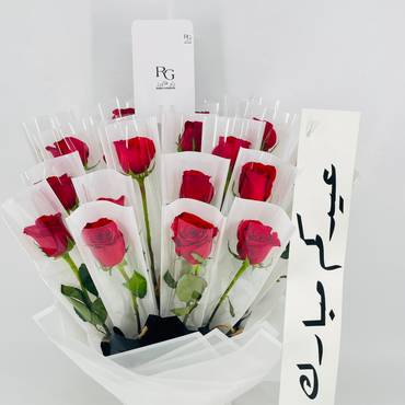 صورة مصغرة 4