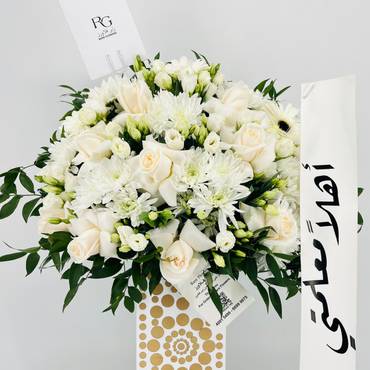 صورة مصغرة 4