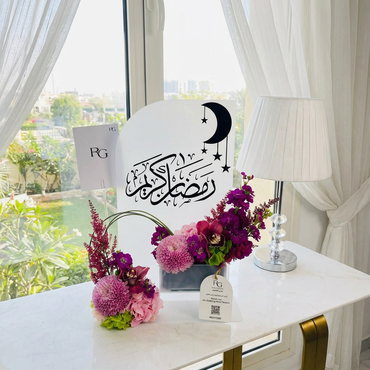 صورة مصغرة 1