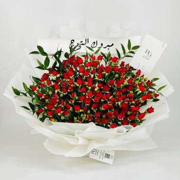 صورة مصغرة 1