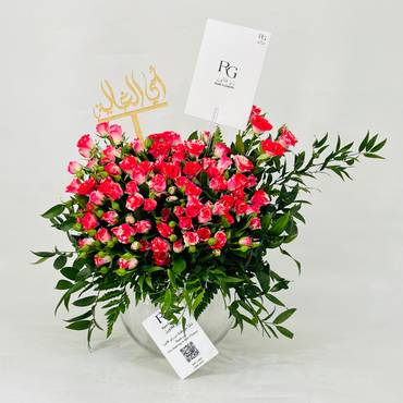 صورة مصغرة 1