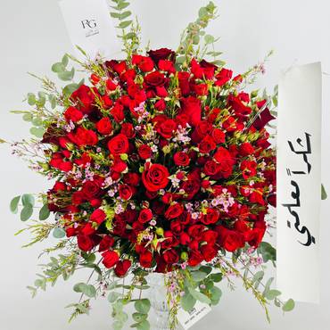 صورة مصغرة 4