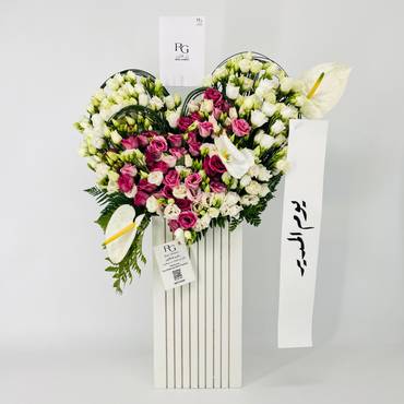 صورة مصغرة 1