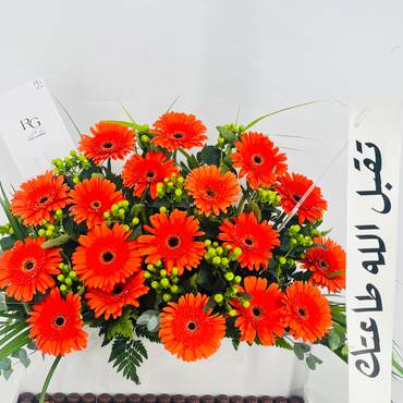 صورة مصغرة 5