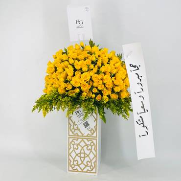 صورة مصغرة 3