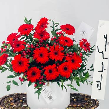 صورة مصغرة 5