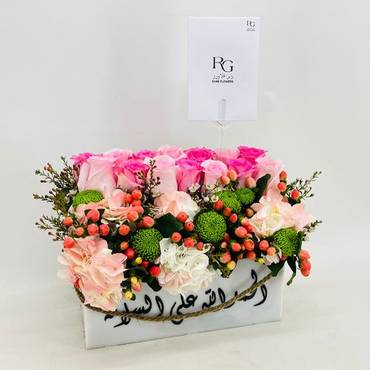 صورة مصغرة 2