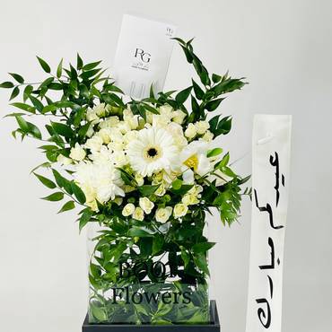 صورة مصغرة 2