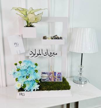 صورة مصغرة 2