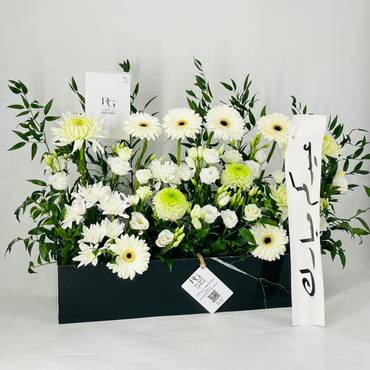 صورة مصغرة 2