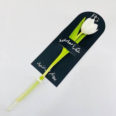 صورة مصغرة 5