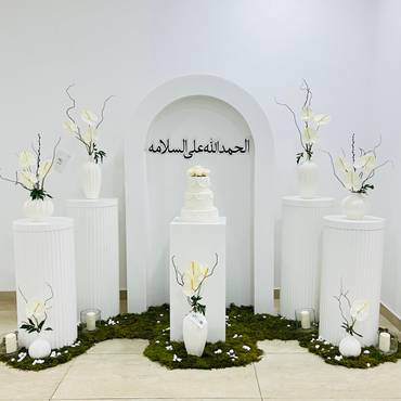 صورة مصغرة 1