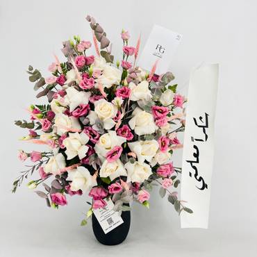 صورة مصغرة 2