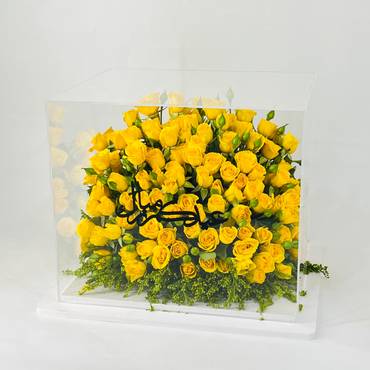 صورة مصغرة 2