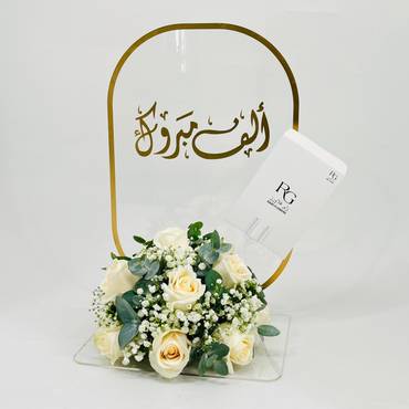 صورة مصغرة 3
