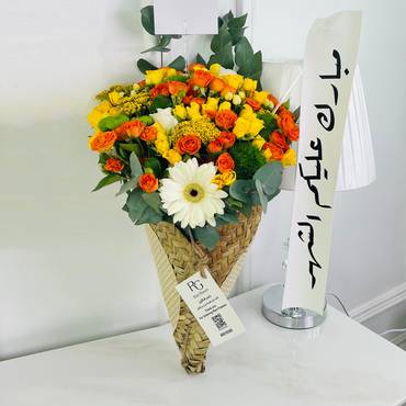 صورة مصغرة 2