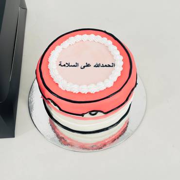 صورة مصغرة 3