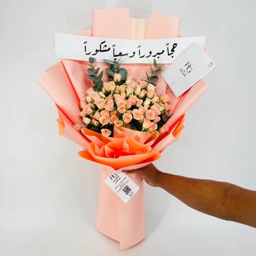 صورة مصغرة 2