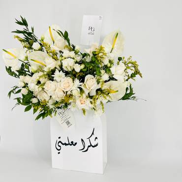 صورة مصغرة 2