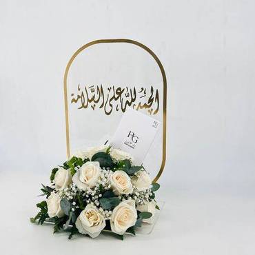 صورة مصغرة 2