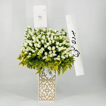 صورة مصغرة 1