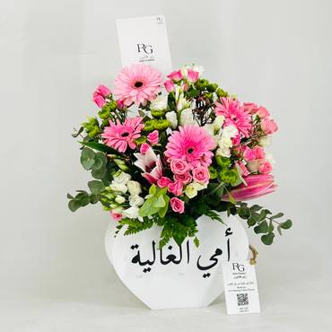 صورة مصغرة 3