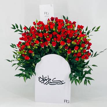 صورة مصغرة 2