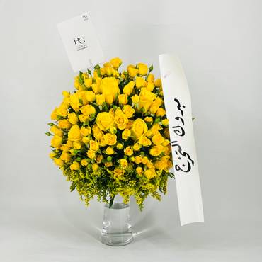 صورة مصغرة 3