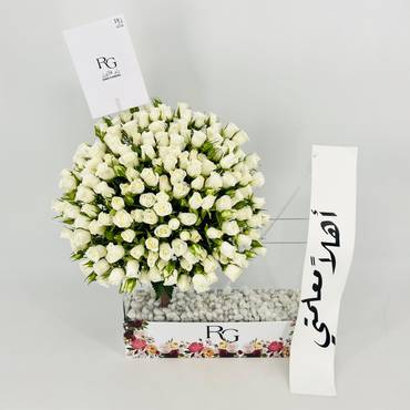 صورة مصغرة 4