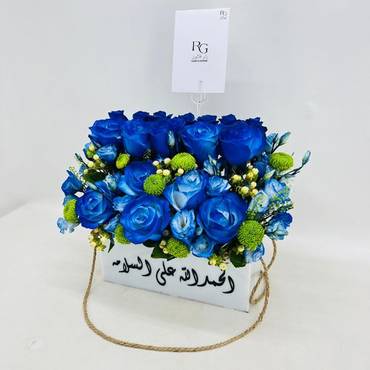صورة مصغرة 3