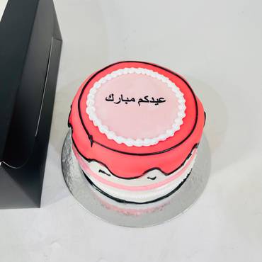 صورة مصغرة 3