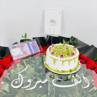 صورة مصغرة 4