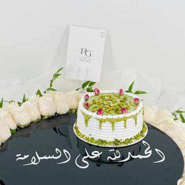 صورة مصغرة 4