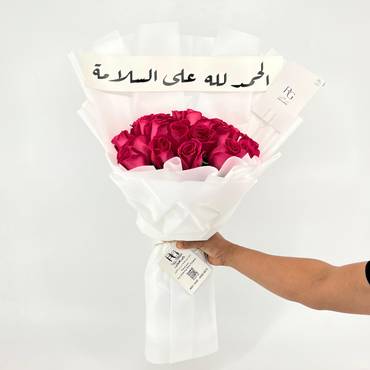 صورة مصغرة 1