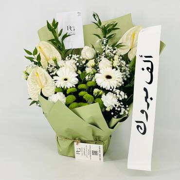 صورة مصغرة 3