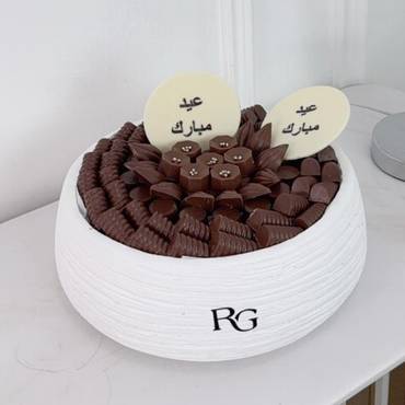 صورة مصغرة 2