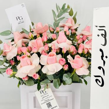 صورة مصغرة 5