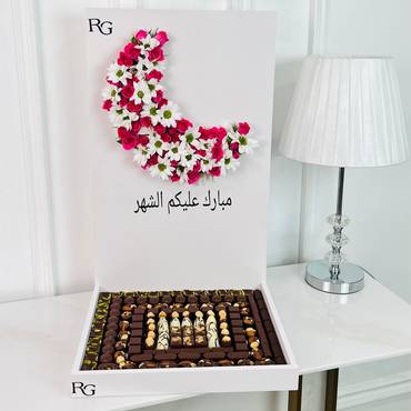 صورة مصغرة 2