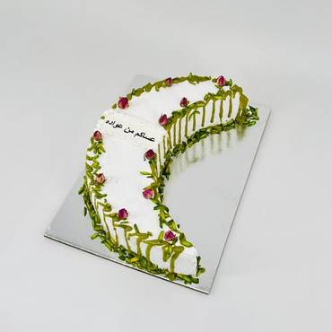 صورة مصغرة 3