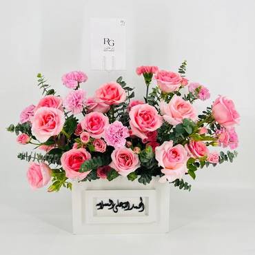 صورة مصغرة 1