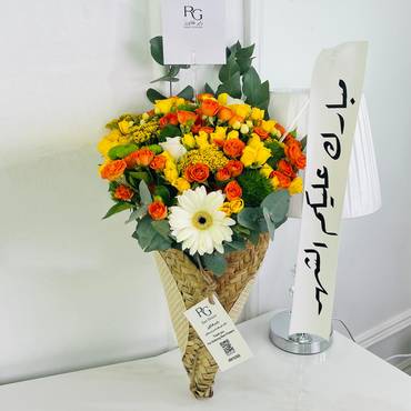 صورة مصغرة 1