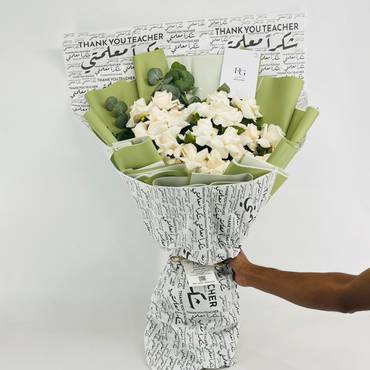 صورة مصغرة 2